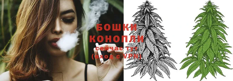 МАРИХУАНА OG Kush  Верхний Тагил 